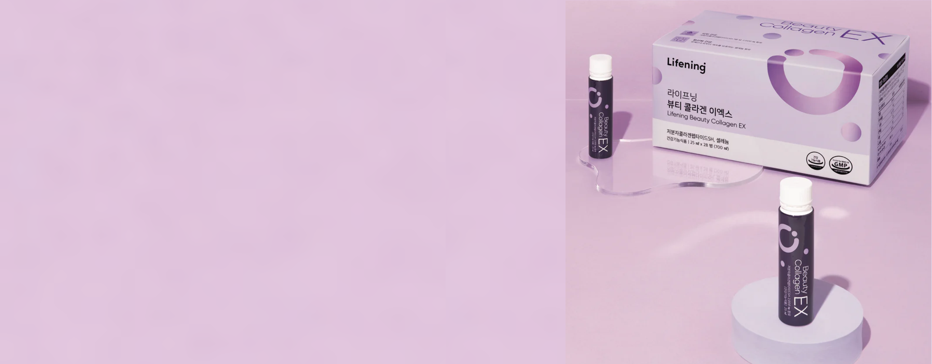 Mobile Slider Image